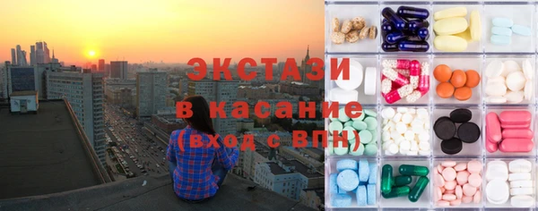 гидра Абдулино
