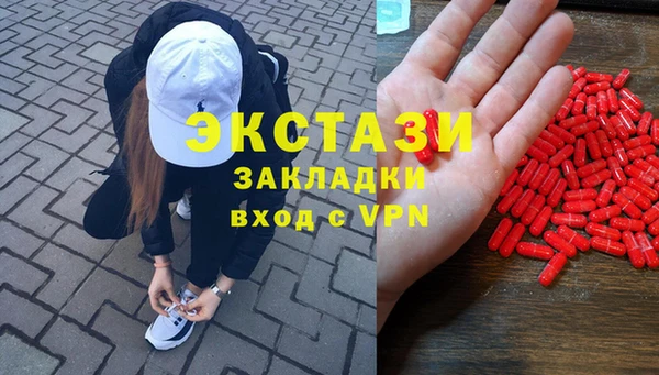 а пвп мука Абаза