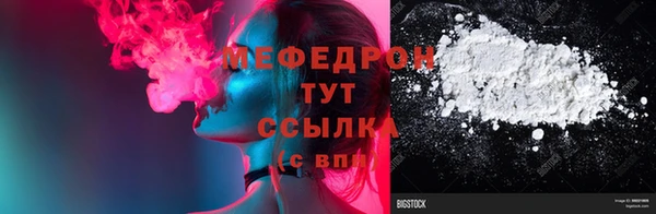 кокс Абинск