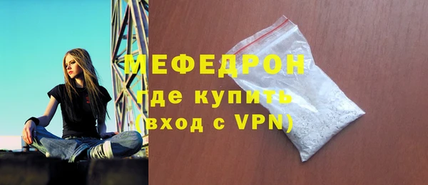 а пвп мука Абаза