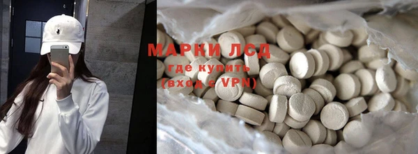 кокс Абинск