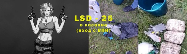 а пвп мука Абаза