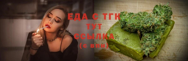кокс Абинск