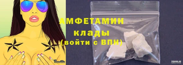 а пвп мука Абаза