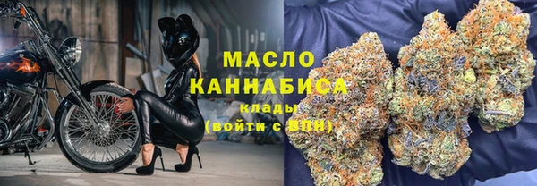 а пвп мука Абаза