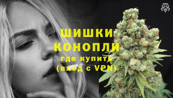 гидра Абдулино