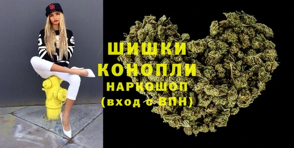 а пвп мука Абаза