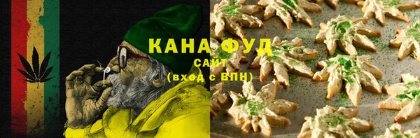 гидра Абдулино