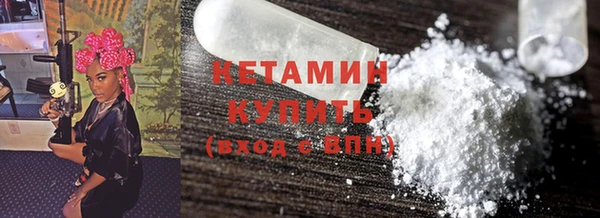гидра Абдулино