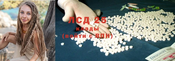 кокс Абинск