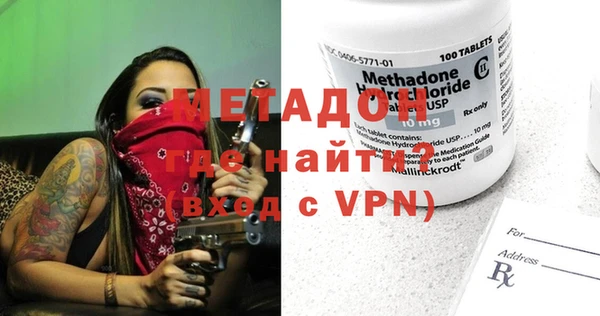 кокс Абинск