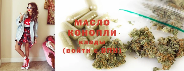 а пвп мука Абаза