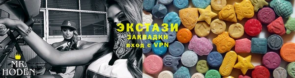 а пвп мука Абаза