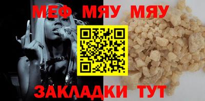 каннабис Заводоуковск
