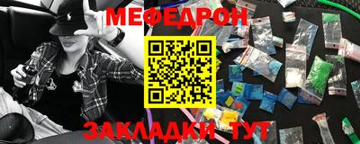 каннабис Заволжье