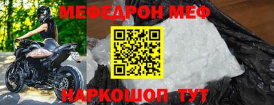каннабис Заводоуковск