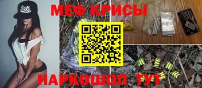 каннабис Заводоуковск