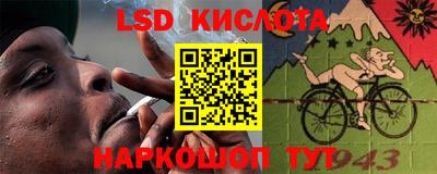 мдпв Жуковский