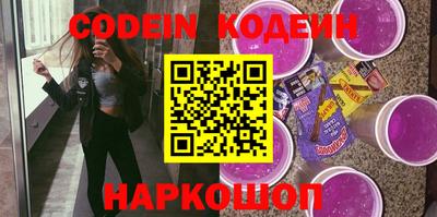 каннабис Заволжье
