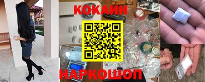 каннабис Заводоуковск