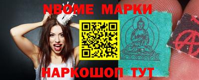 каннабис Заводоуковск