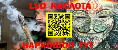 каннабис Заволжье