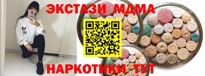 каннабис Заволжье