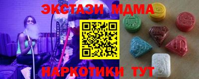 мдпв Жуковский