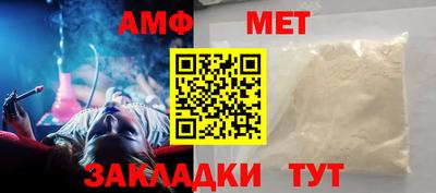 каннабис Заволжье