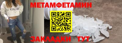 мдпв Жуковский