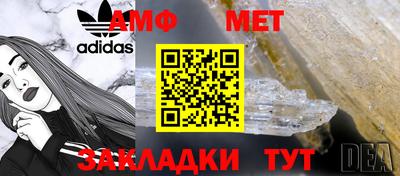 каннабис Заводоуковск