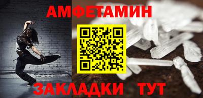 каннабис Заволжье