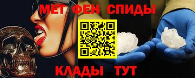 каннабис Заволжье