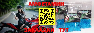 каннабис Заволжье