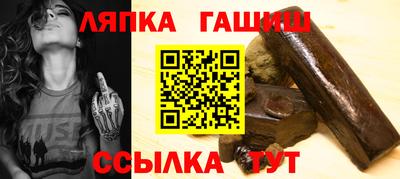 мдпв Жуковский