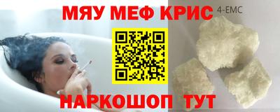 каннабис Заволжье