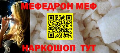 каннабис Заводоуковск