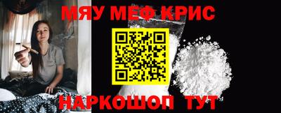 каннабис Заводоуковск