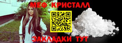 мдпв Жуковский