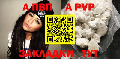 мдпв Жуковский