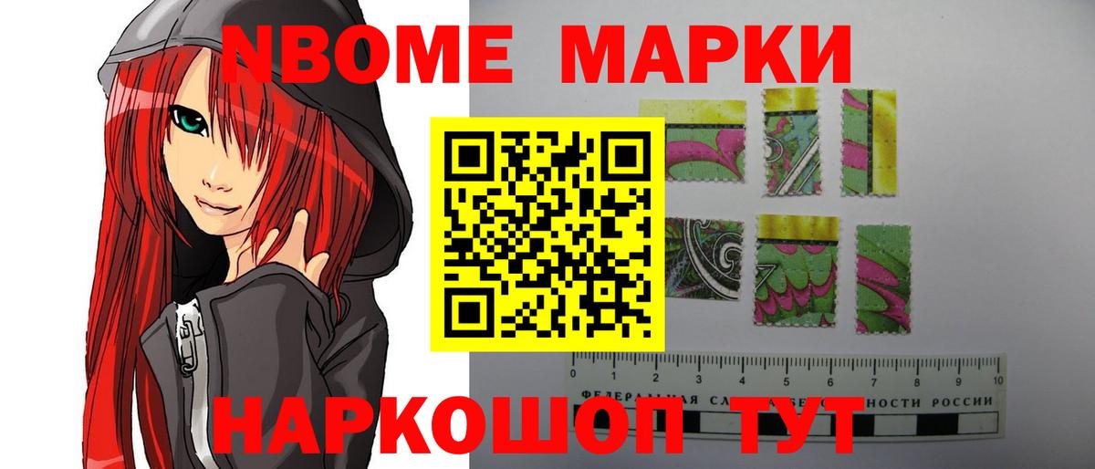 Елизово  LSD-25 экстази кислота  Вход с VPN  Лсд 25 экстази кислота 